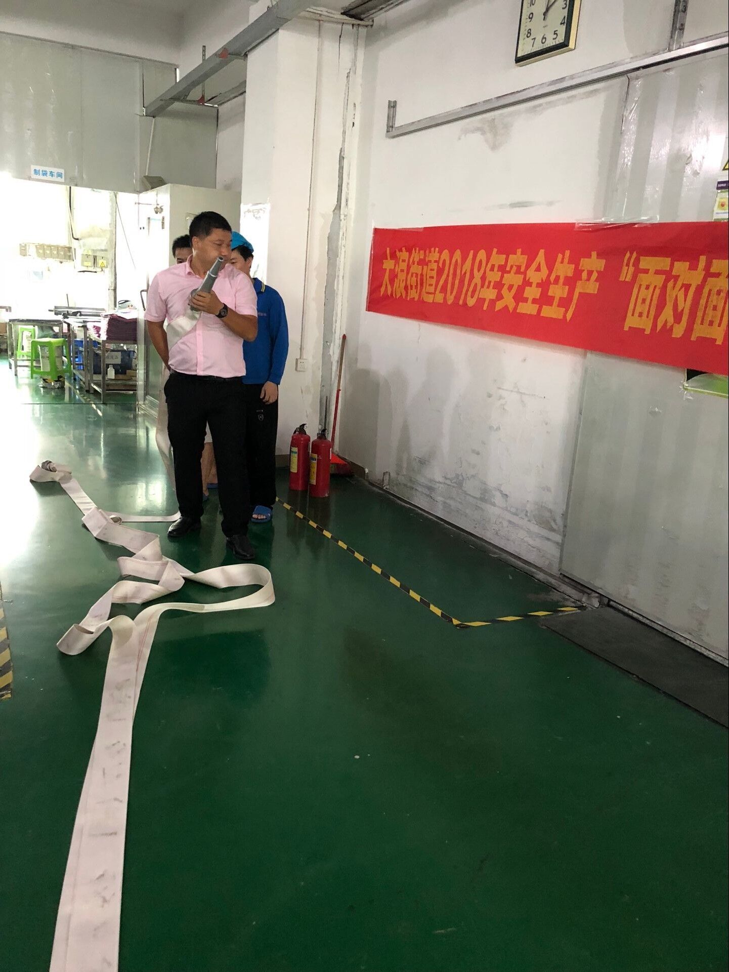 大浪2018年安全生產(chǎn)“面對面”培訓(xùn)-2